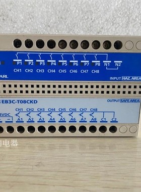 正品继电器安全栅EB3C-T08CKD 24VDC