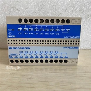 24VDC T08CKD 正品 继电器安全栅EB3C