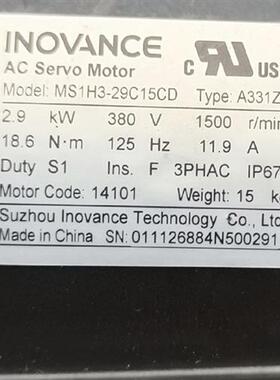 全新 伺服电机2.9KW MS1H3-29C15CD-A331Z 原装正品 请多询价