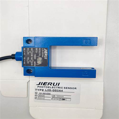 EG31U型槽型光电传感器L3S-GS3A4 SH-GS3A4 SMH-GS3A4M ELD-HDPN1