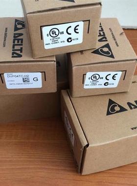 计数器CTA4000A/4100A /4001A /4101A/4000D /4100D/4101D