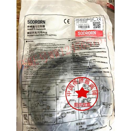 现货全新传感器SN12-04DPA SN12-04DNA  SN12-04DNB  PB