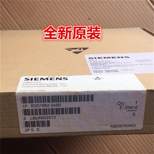 6DD1662-0AB0 6DD1681-0EA1/0AG2/0EB3 6DD1688-0AE2 6DD2920-0A