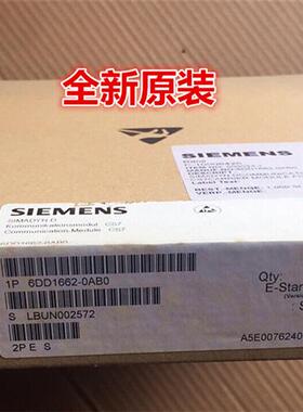6DD1662-0AB0 6DD1681-0EA1/0AG2/0EB3 6DD1688-0AE2 6DD2920-0A