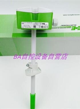 E+E风速仪EE660-T2A7L200风管式一体风速传感器EE660-V7XBFXX包邮