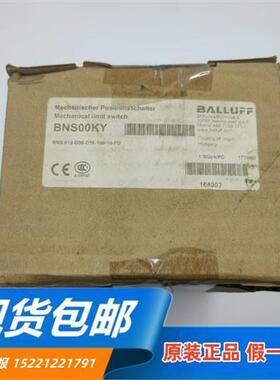 原装正品德国行程开关 BNS00KY BNS819-B06-D16-100-10-FD