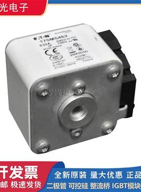 全新熔断器 170M5461/5462/5463/5464/5465/5466/5467/5468