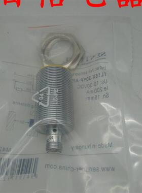 议价森特奈TL15-30YP-AP6-S12 EL08X-18YP-AP6-C2 TL15X-30YP