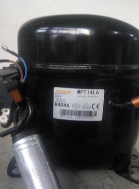全新冰箱冷柜制冰机压缩机MPT12RB 14RB 12LA 14LA 16LA