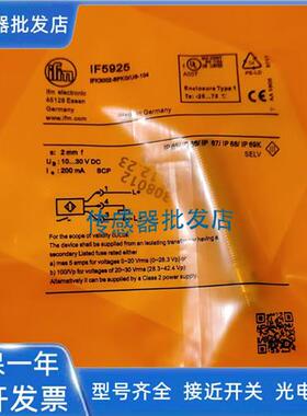 易福门IF5817 IF5818 IF5822 IF5826  IF5719  IF5662