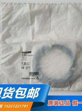 德国原厂进口BES 516-371-SA13-PU-02 接近开关BES01KW现货