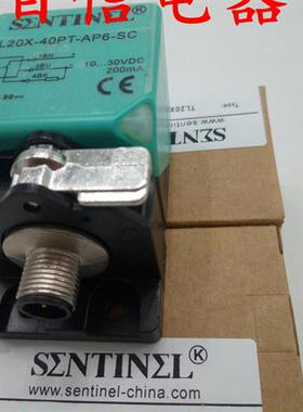 全新SENTINEL森特奈接近开关TL40X-40PT-RN6-SC 德国品质中国制造