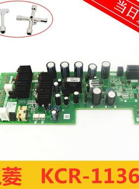 三菱电梯无机房驱动板 KCR-1136A原装YX303B736A-01大量现货 秒发