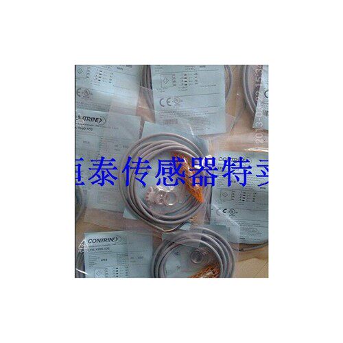 科瑞光电开关 PL-H18-E0-010F-S/PL-H18-A3-010F-S