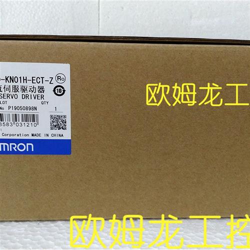 议价R88D-KN01H-ECT-Z伺服驱动器100WOMRON全新原装未拆封