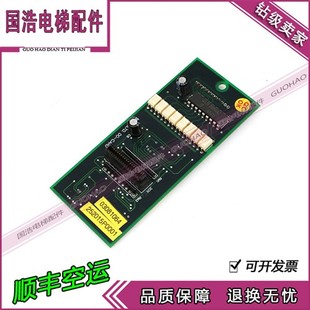 现货 CARD电梯电路板配件原装 安川变频器GFCLTD.