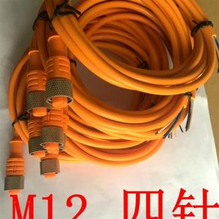 德國西克SICK電纜線DOL G02M訂貨號6009382 DOL W02M 1204