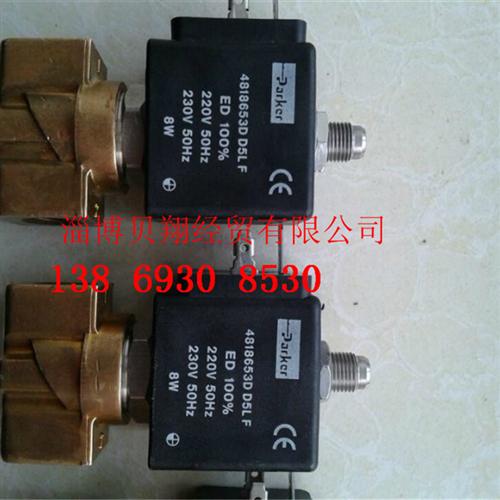美国派克两位三通通电磁阀303DG1LVK7-4818653D AC220V正品