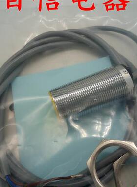 议价全新科瑞接近开关DF-AD-601-M30-9006 DF-AD-603-M30-900