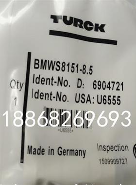 现货全新图尔克DP总线接头BMSWS8151-8.5 BMWS8151-8.5连接器包邮