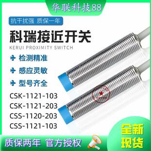 E32 进口线光纤传感器配备齐全质保两年可开票 D61全新原装