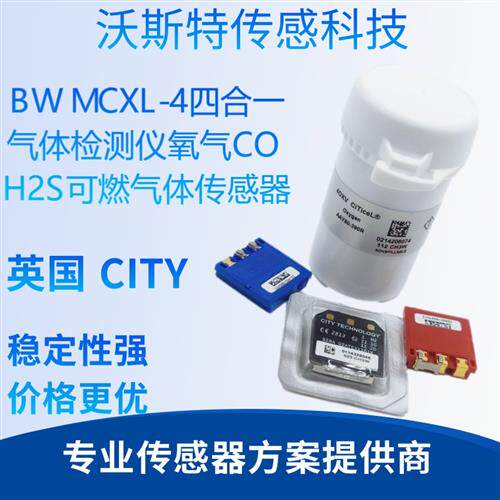 议价4OXV AAY80-390-BW MCXL-4 四合一SR-M-MC SR-W-MP75C SR-H-M