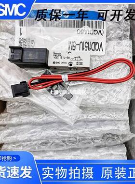 电磁阀VQD1151/VQD1151W/VQD1151U/VQD1151V-5L/5M/5LO/5MO-M5