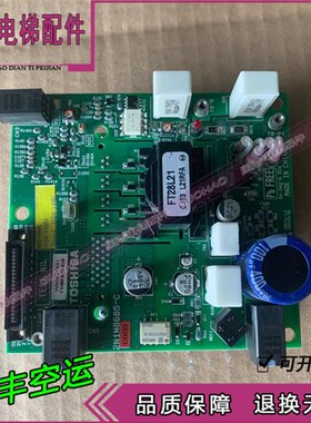 东芝620电梯驱动板BCU-500C G UCE6-142B 138B1 2N1M8685-C现货