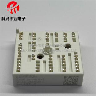 全新原装整流桥SKIIP28ANB16V1 SKIIP28ANB16V2 SKIIP28AN16V2
