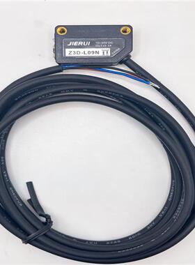 全新高品质Z3D-L09N Z3D-L09P Z3D-100N Z3D-100P Z3D-80N 传感器