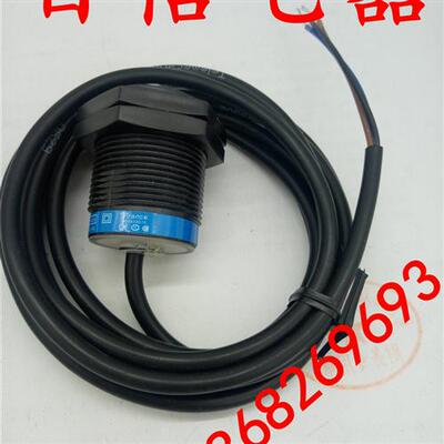 现货 全新 漫反射光电开关传感器XUB5APANL2 XUB5ANANL2品质保证