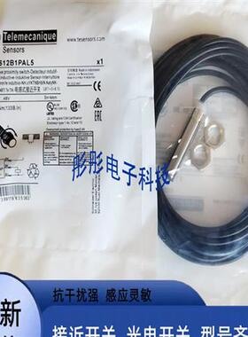 XS618B4PAL2 XS630B4PAL2 XS630B4NAL2 XS618B4NAL2 XS612B1PAM12