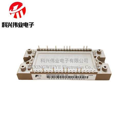 7MBR50VM120-50 7MBR35VM120-50 FP50R12KT4 FP35R12KT4 25R12KT4,运动/瑜伽/健身/球迷用品,训练花剑整剑,淘宝优惠券,粉丝福利购,淘宝优惠卷