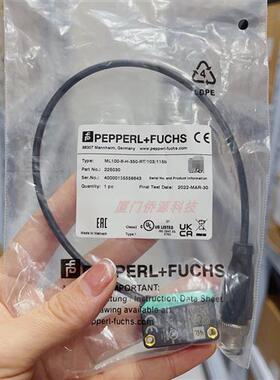 ML100-8-H-350-RT/103/115b三角测量光电传感器 货号225030