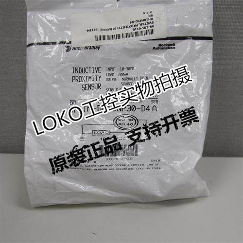 -传感器872C-D5CN18-E2872C-D5CP18-E2