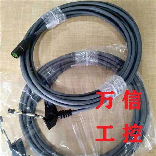 库卡C4示教器线缆00-181-563延长线00-174-901 900
