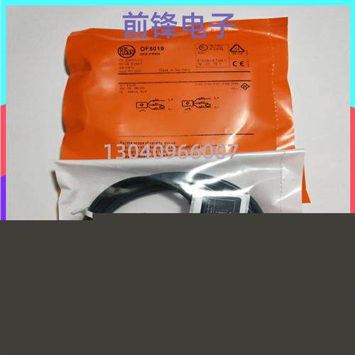 全新正品易福门IFM接近开关OF5019 OF5027 OF5012质保一年