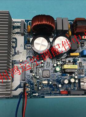 适用于美的变频空调主板KFR-35W/BP3N1-(RX62T+41560).D.13.WP2-1