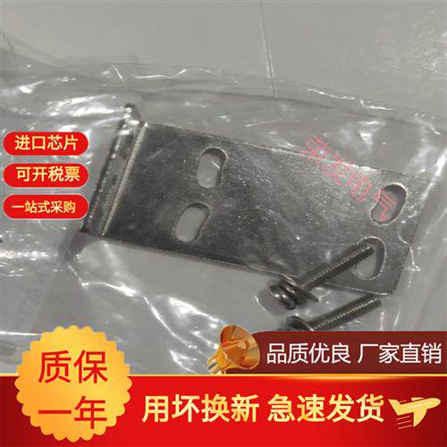 支架E39-L40 L87 L102 L103 L104  L116 L117 8 L119 L120 L131 5