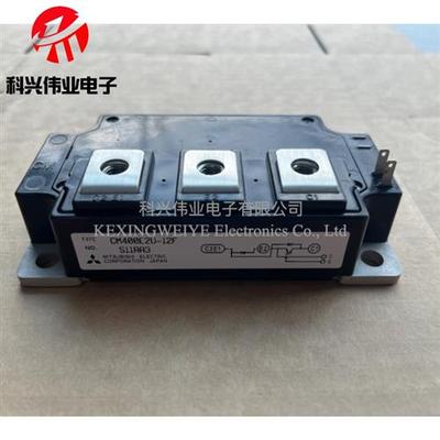 进口全新CM400E2U-12F CM300E2U-12F CM200E2U-12F质量保证 价仪
