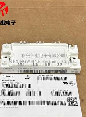 全新FS50R12KT4_B11 FS75R12KT4_B11 FS100R12KT4_B11 12KT4G-B11
