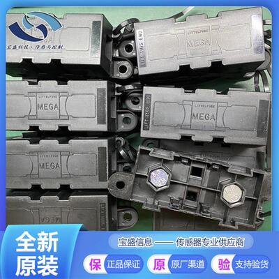 02981001ZXT保险丝座 500A螺栓紧固 底座安装 32V 力特