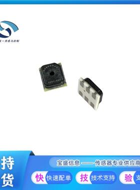 ABPLNNN006KDSA3 /HONEYWELL ABP系列压力传感器 3.3V