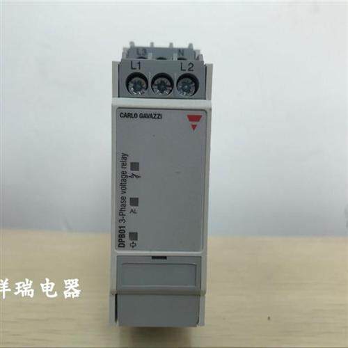 全新原装瑞士DPB01CM48C009继电器