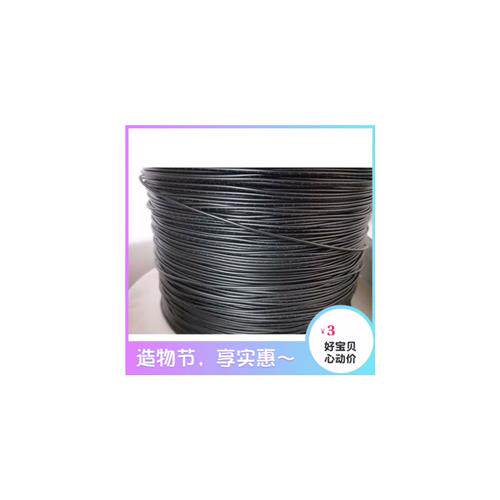 全新进口基恩士松下(2.2mm*1.0mm)各种塑料光纤线量大从优