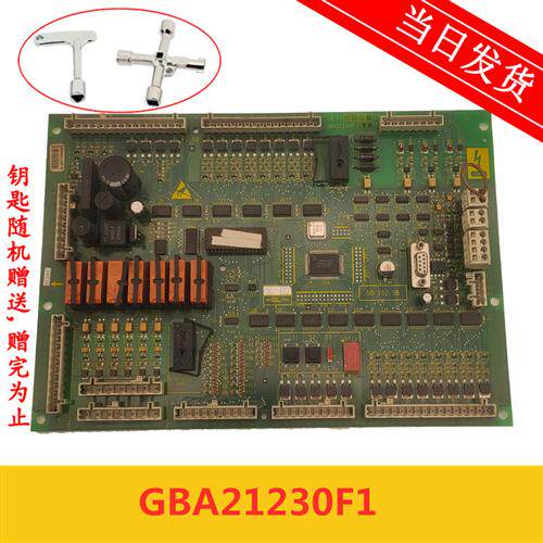 OTIS奥的斯电梯配件LB-II主板 GBA21230F1现货GBA21230F 原装实拍图片