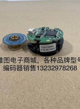TS5710N42多摩川编码器原装拆机现货包好