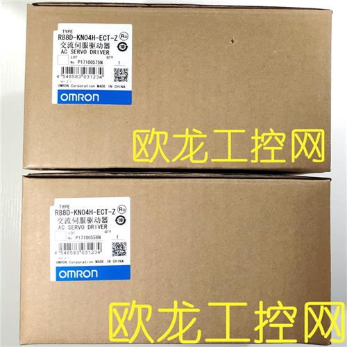 议价R88D-KN04H-ECT-Z伺服驱动器 OMRON全新原装未拆封现货