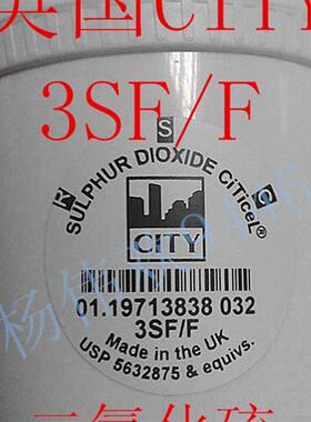 英国原装正品 SO2/3SF/F /NO/3NF/F /NO2/3ND/ CO/3F/F  特价