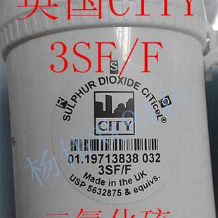 NO2 正品 英国原装 3ND 特价 3SF SO2 3NF